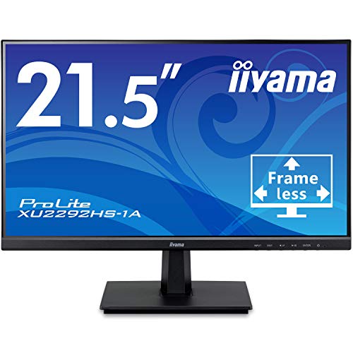 2台セット！iiyama ProLite XU2292HSU 21.5インチ 41V+f6oikVL.jpg